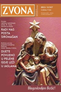 Zvona_10_2017